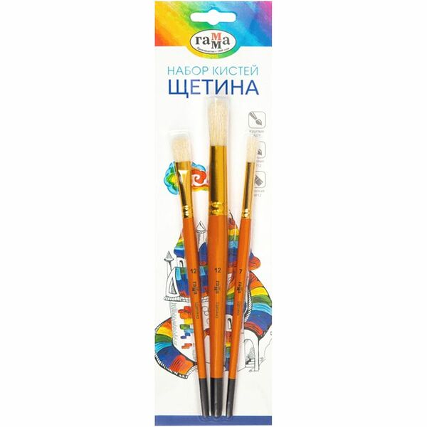 Кисти Гамма Классические, 3шт