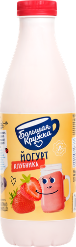 

Йогурт питьевой Большая Кружка Клубника 2.5% без змж 800 г