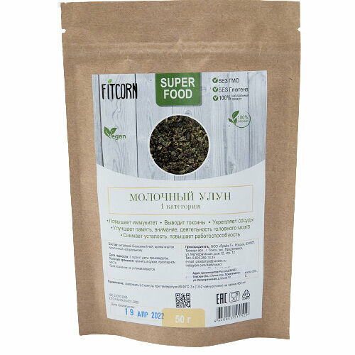 Чай молочный улун ТМ Super food (Супер фуд)