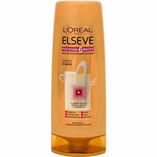 Бальзам Elseve Роскошь 6 масел, 400мл
