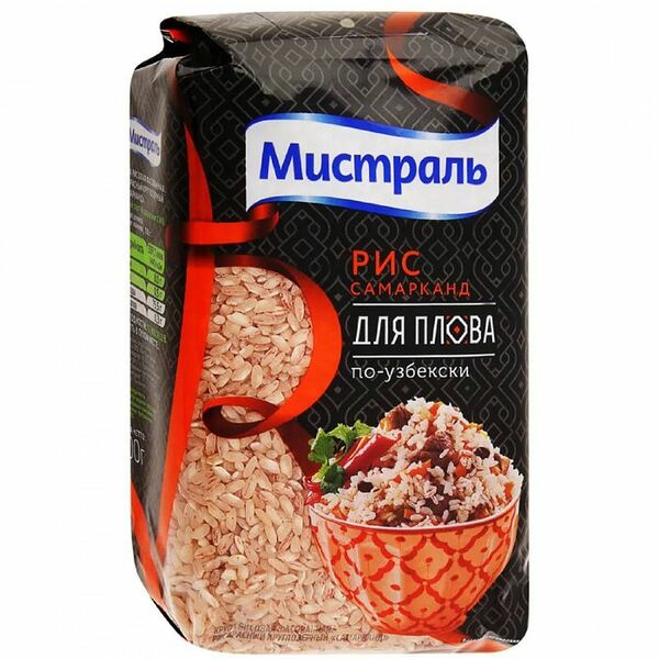Рис Мистраль Самарканд красный круглозёрный, 500г