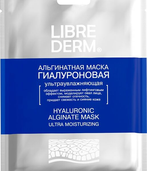 Маска для лица Librederm Гиалуроновая альгинатная Гиалуроновая №1 30г
