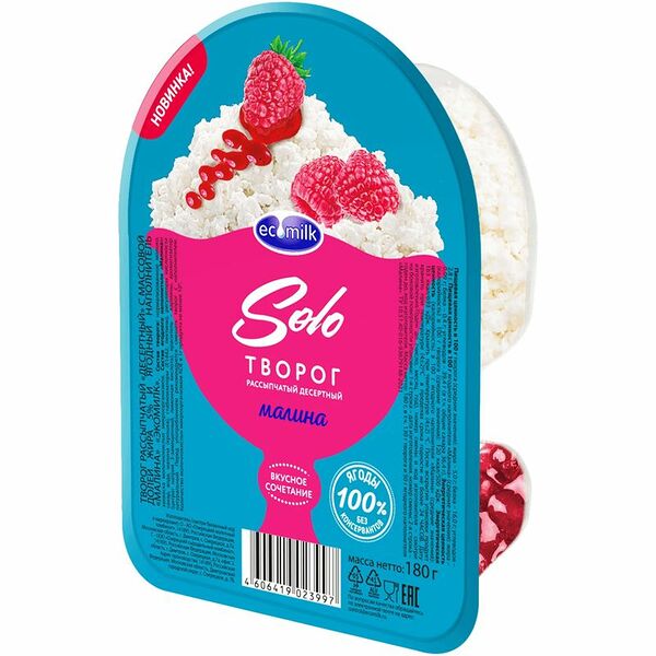 Творог Экомилк Десертный малина рассыпчатый ягодный наполнитель 5%, 180г