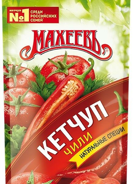 Кетчуп Махеевъ Чили
