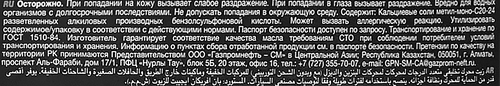 

Масло моторное Gazpromneft Premium N 5W-40 API SN/CF синтетическое 4 л