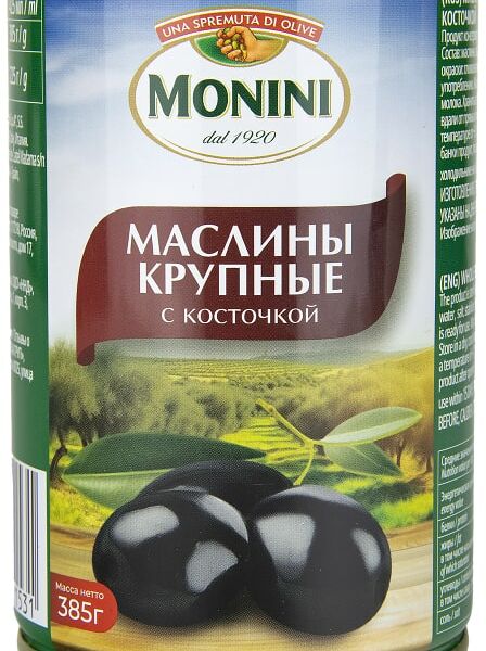 Маслины Monini крупные с косточкой 385г