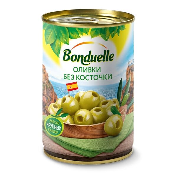 Оливки Bonduelle без косточки