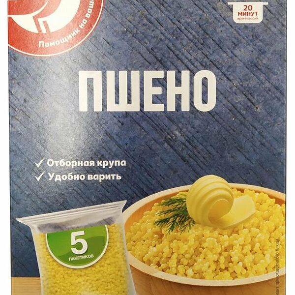 Пшено АШАН Красная птица для варки в пакетиках, 5х80 г