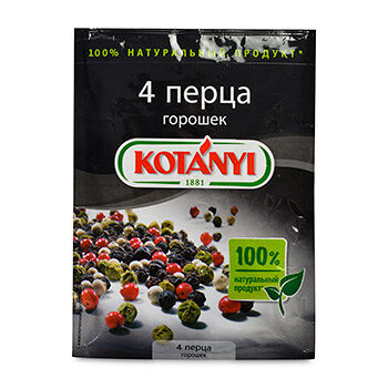 Смесь 4 перцев, приправа, Kotanyi, 20 г пакет Вьетнам