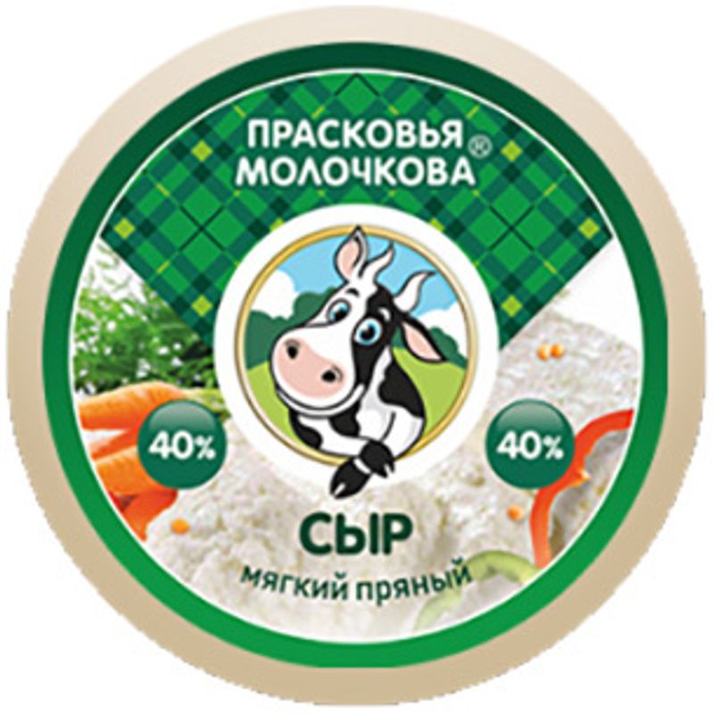 

Сыр мягкий Прасковья Молочкова пряный 40%, 300г