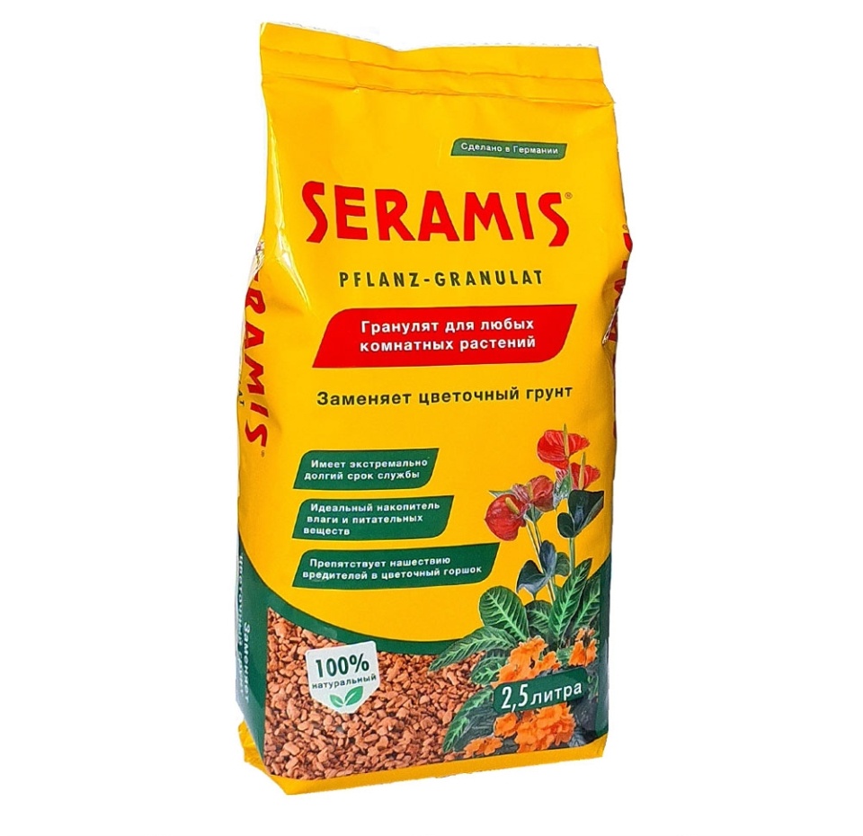 

Гранулят Seramis универсальный на основе высококачественной глины для посадки любых культурных растений 2.5л, Германия