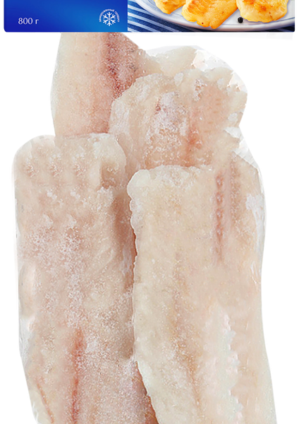 Минтай замороженный ЛЕНТА филе, 800 г