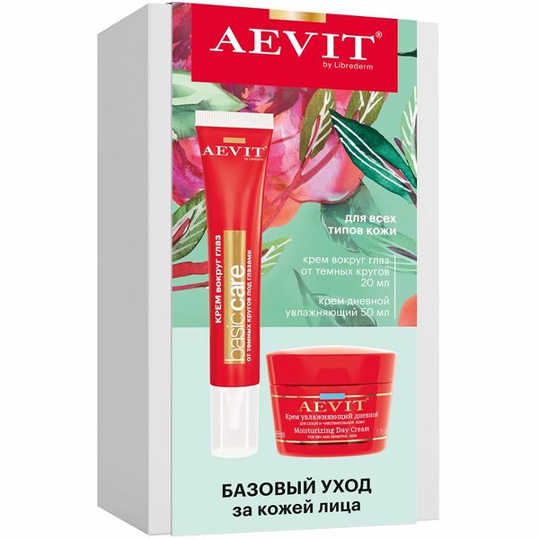 Подарочный Набор Librederm Аевит базовый уход крем для лица 50 мл + крем вокруг глаз 20 мл