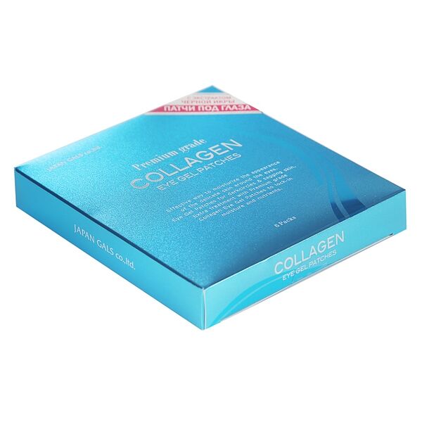 Патчи гидрогелевые Premium Grade JG 6 пар Япония