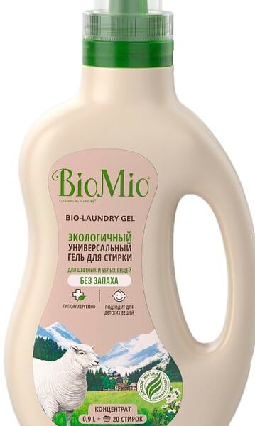 Гель для стирки BioMio Bio-Laundry Gel Colors&Whites Универсальный 900мл