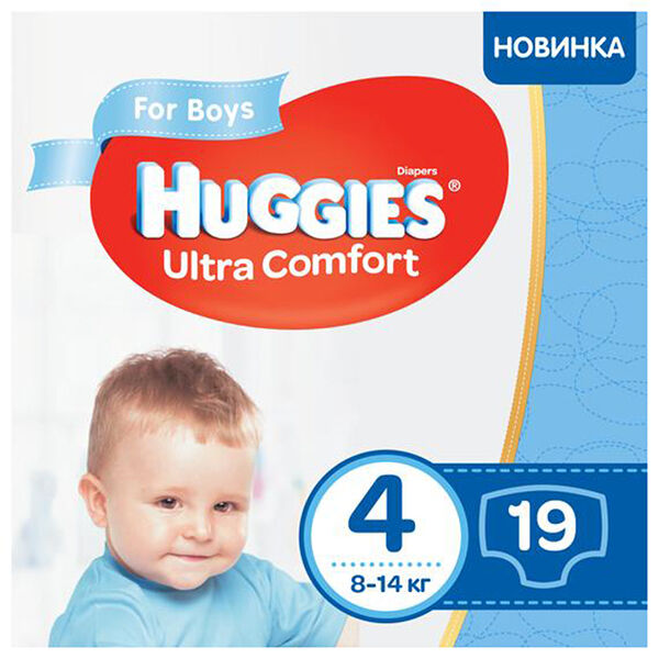 Huggies Ultra Comfort N4 տակդիր տղա  8-14կգ N19