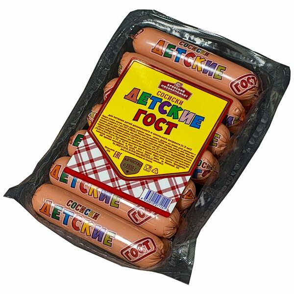 Сосиски Брянский МК детские вареные 250г