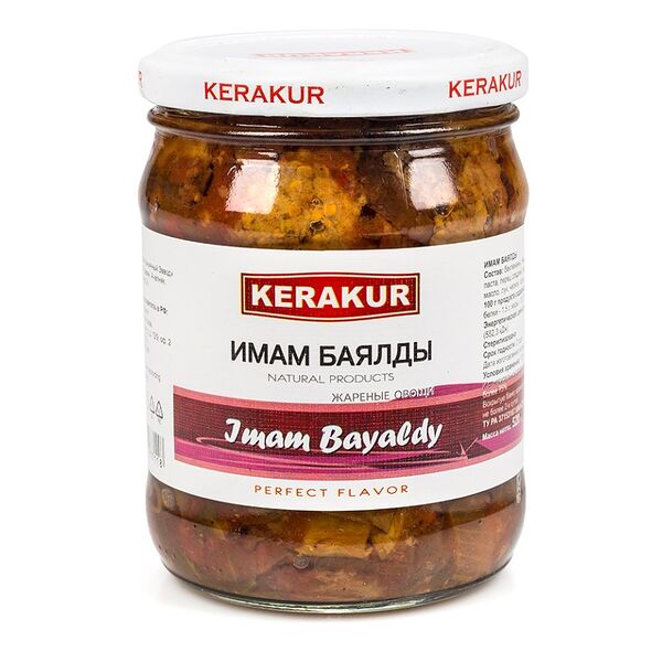 Имам баялды KERAKUR
