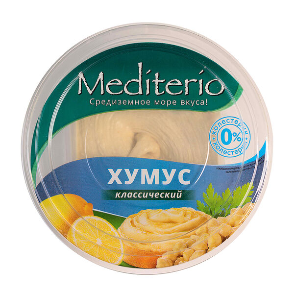 Хумус Mediterio классический
