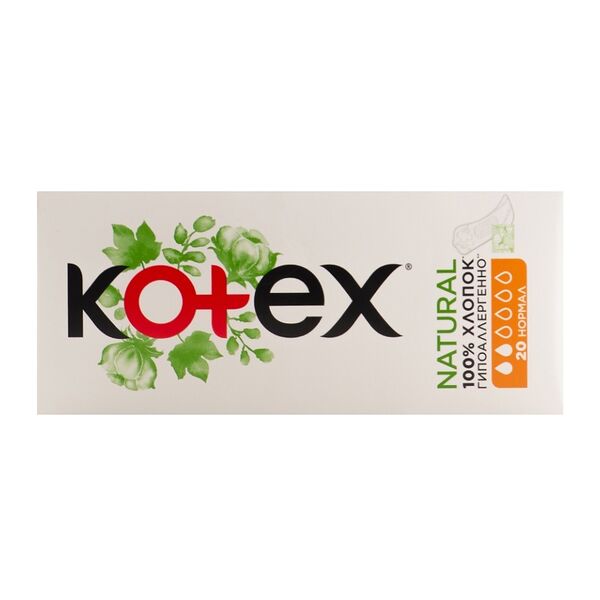 Прокладки Kotex Ежедневные Нормал
