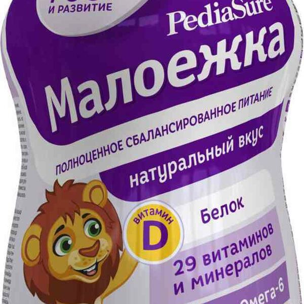 Питание детское PediaSure Малоежка Натуральный вкус 200 мл