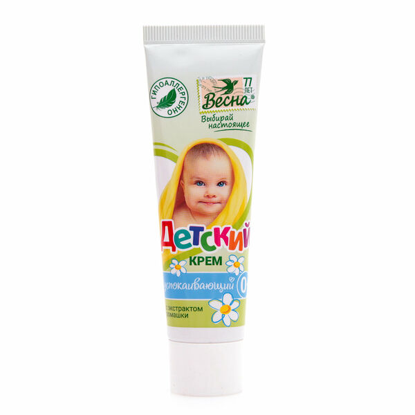 Крем детский Весна с экстрактом ромашки 45 мл