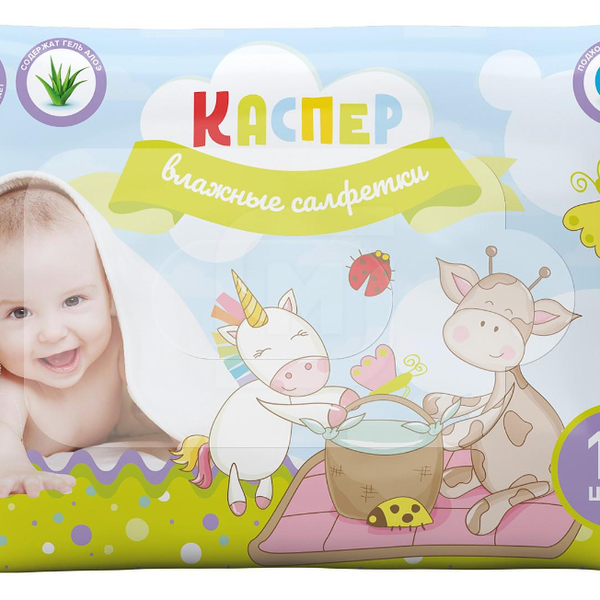 Салфетки влажные Каспер ромашка для ухода за детьми, 15 шт.