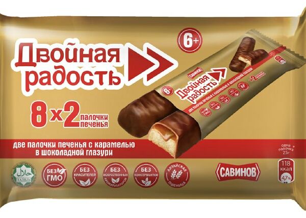 Печенье Савинов Двойная радость с карамелью с шоколадной глазури 400г
