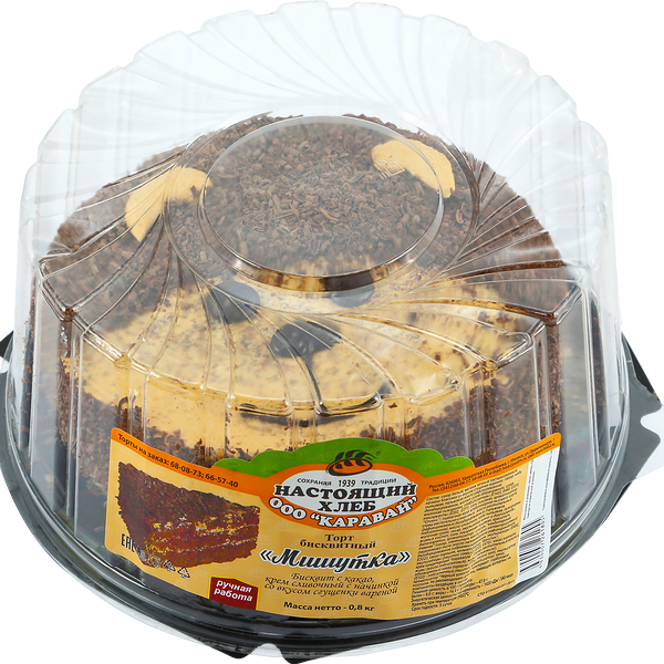 Торт бисквитный КАРАВАЙ Мишутка, 800г