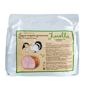 Грудка индейки с трюфелем Fiorella, Италия, вес