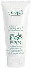 Пилинг-паста для глубокой очистки лица Листья мануки 75мл