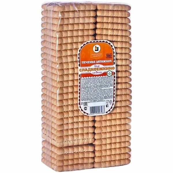 Печенье затяжное Балаковский Кондитер Село Сладкоежкино на Волге, 500г