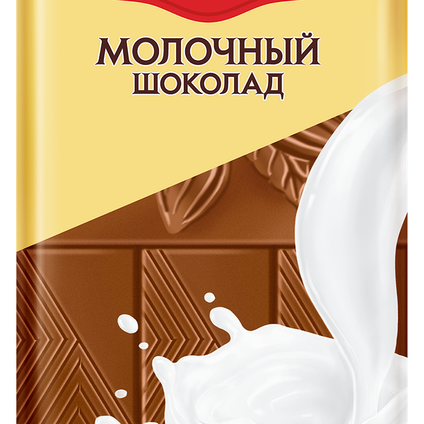 Шоколад Яшкино молочный 90 г