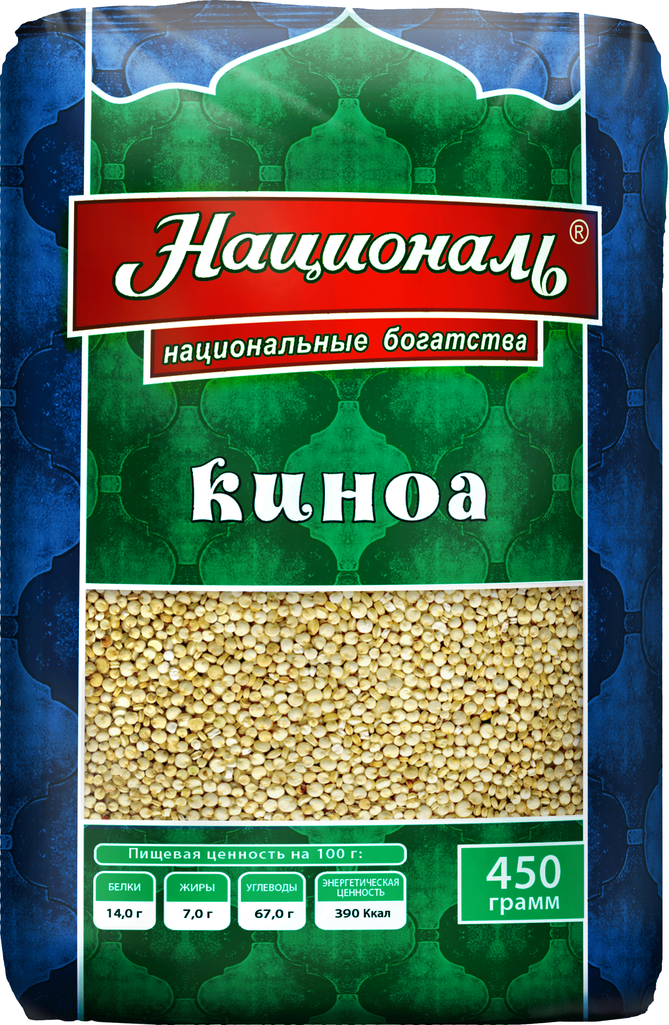 

Киноа Националь