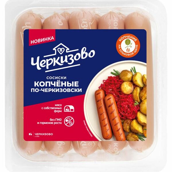 Сосиски варёные Черкизово Копчёные по-черкизовски охлаждённые, 400г
