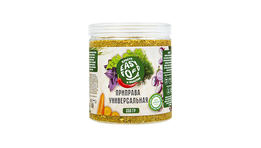 Приправа Easy Food Универсальная 250 г
