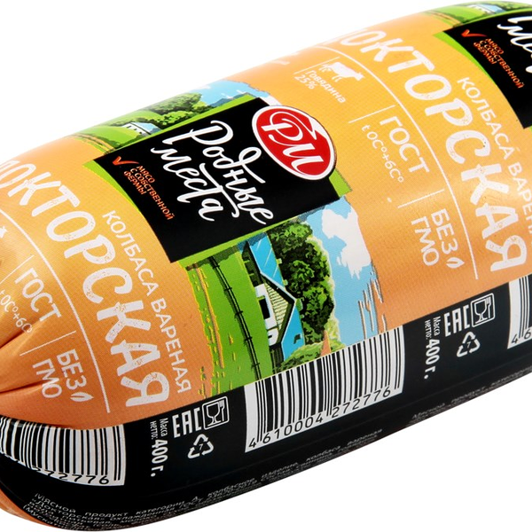 Колбаса вареная РМ Докторская