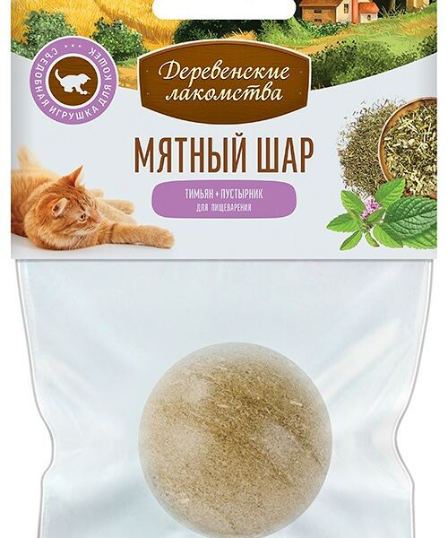 Деревенские лакомства Шар мятный Тимьян/Пустырник для кошек 22 г