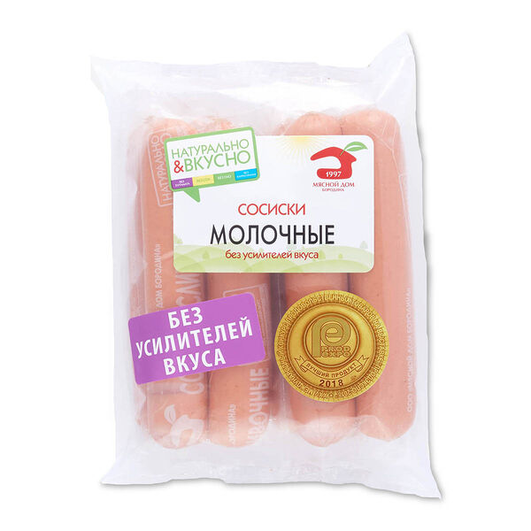 Сосиски варёные Мясной Дом Бородина Сливочные