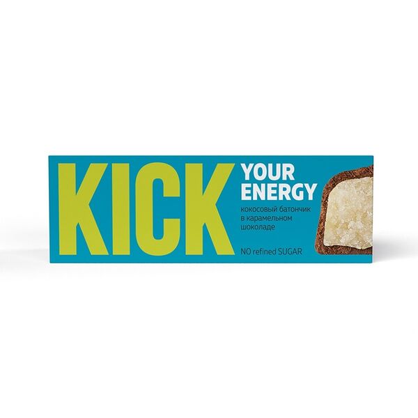 Батончик Kick Your Energy кокосовый в карамельном шоколаде 45г