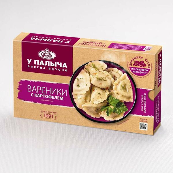 Вареники с картофелем 450 г