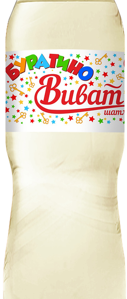 Напиток БУЛГАРПИВО Виват Шатлык Буратино газированный