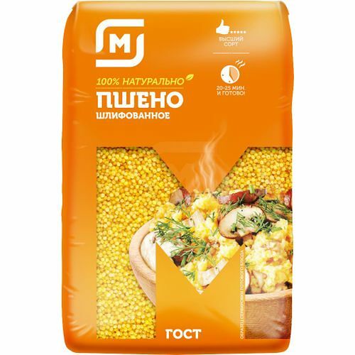 Пшено шлифованное высшего сорта