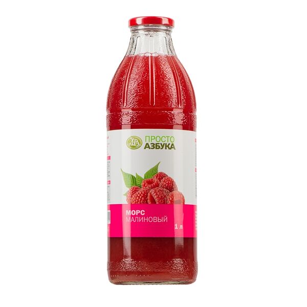 Морс Просто Азбука из ягод малины