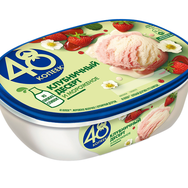 Мороженое молочное 48 Копеек Клубничный десерт 8% 491г