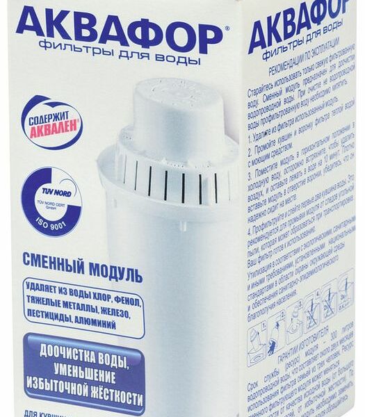 Модуль сменный Аквафор D5 фильтрующий