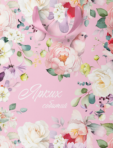 Пакет подарочный Flora, 31,5х25,5х11см, Арт. LV