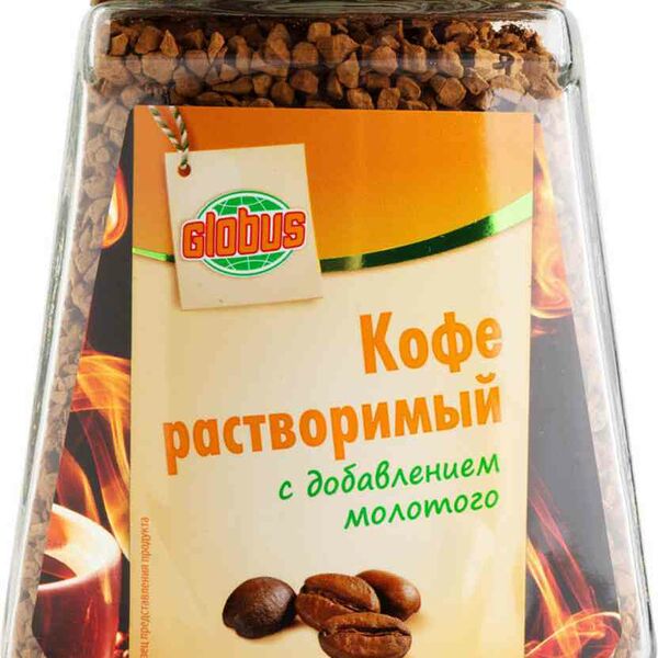 Кофе растворимый с добавлением молотого Глобус мягкий