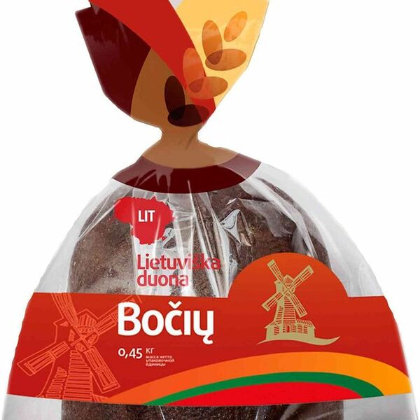 Хлеб Русский Хлеб Бочу в нарезке