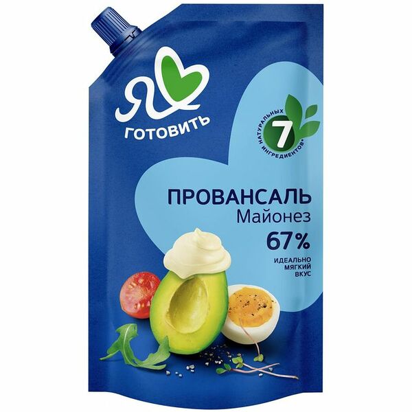 Майонез Я люблю готовить Классический провансаль 67% 700 мл